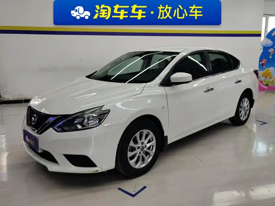 Nissan Sylphy 2016