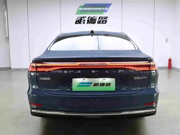 Geely Galaxy A7 EM 2025