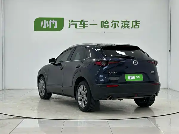 Mazda CX-30 2021