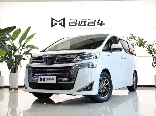 Toyota Vellfire 2021