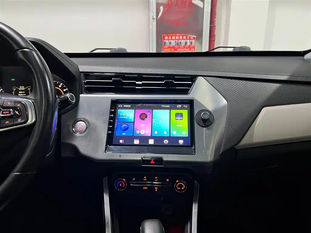 Chery Tiggo 3x 2022 — фото 15