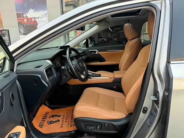 Lexus RX 2020