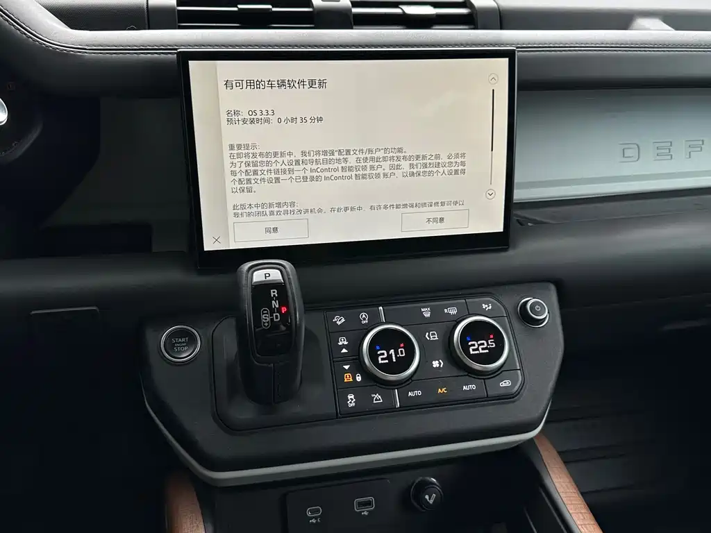 Land Rover Defender 2022 — фото 22
