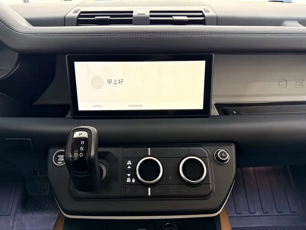 Land Rover Defender 2021 — фото 16
