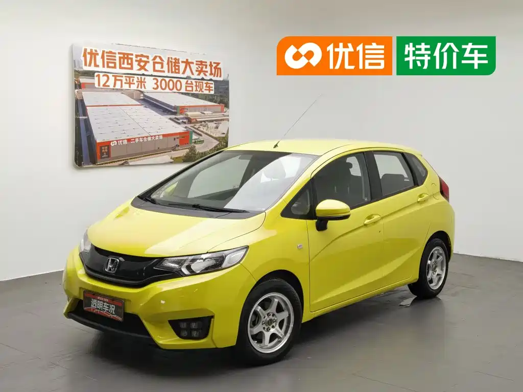 Honda Fit 2015
