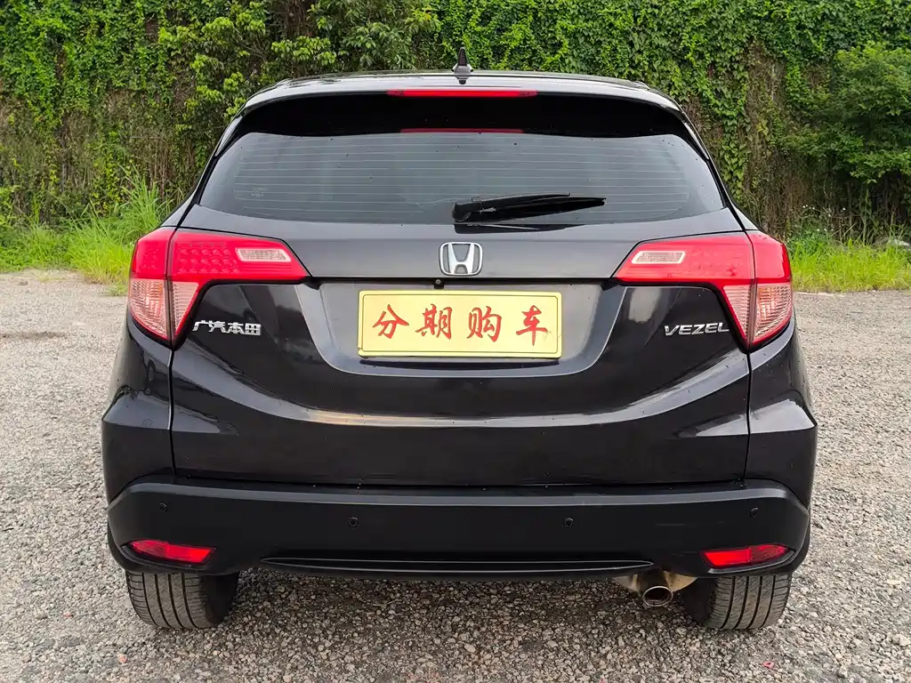Honda Vezel 2016 — фото 6
