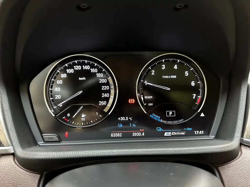 BMW X1 New Energy 2018 — фото 17