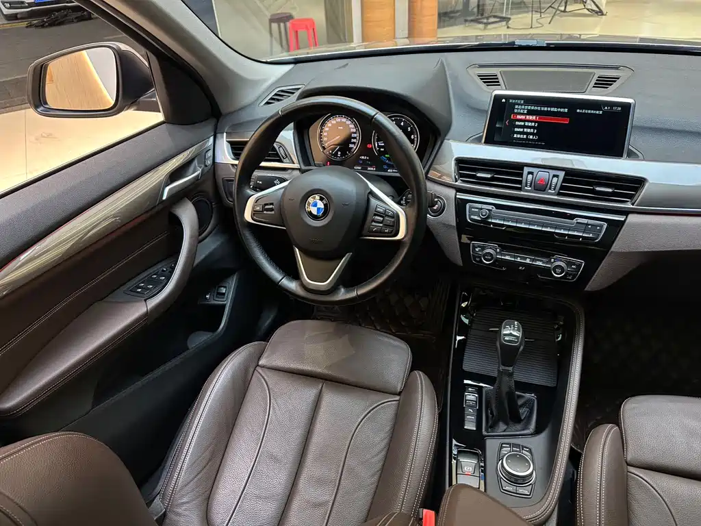 BMW X1 New Energy 2018 — фото 14