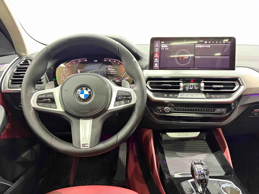 BMW X4 2022 — фото 9