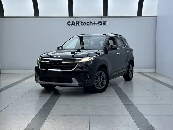 Kia Seltos 2023