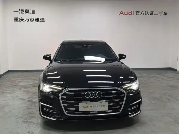 Audi A6L 2023
