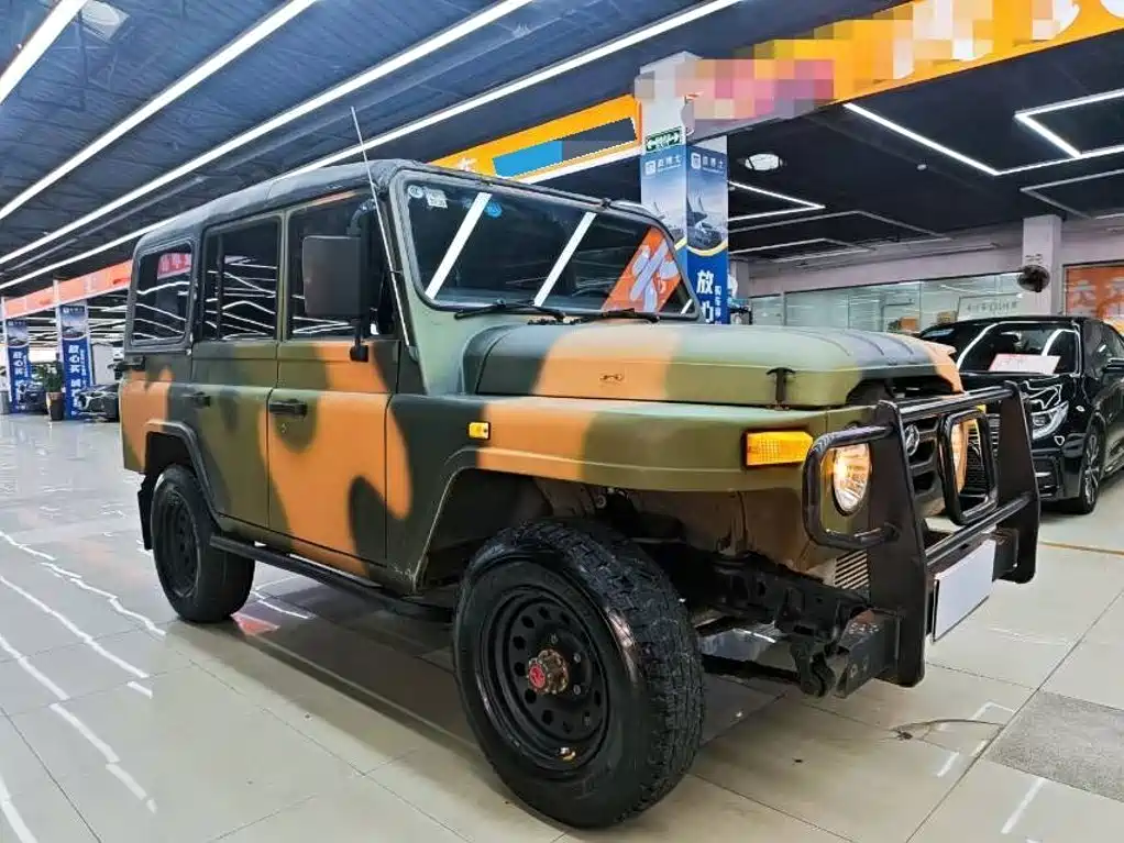 BAW 212 Classic 2020