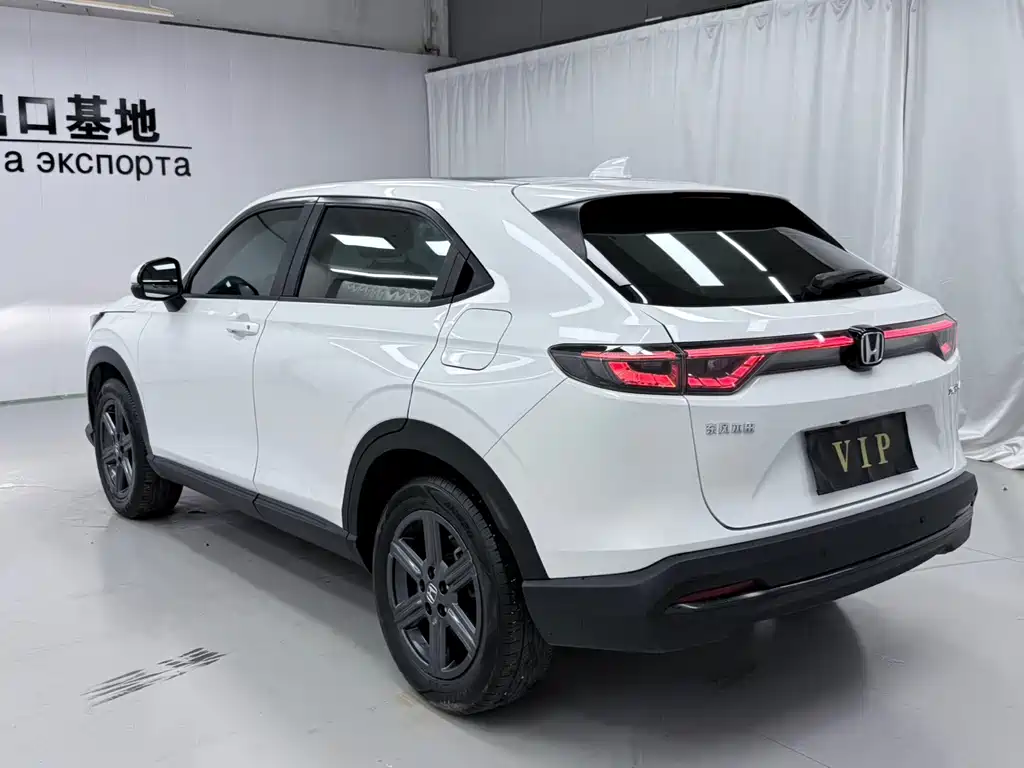 Honda XR-V 2023