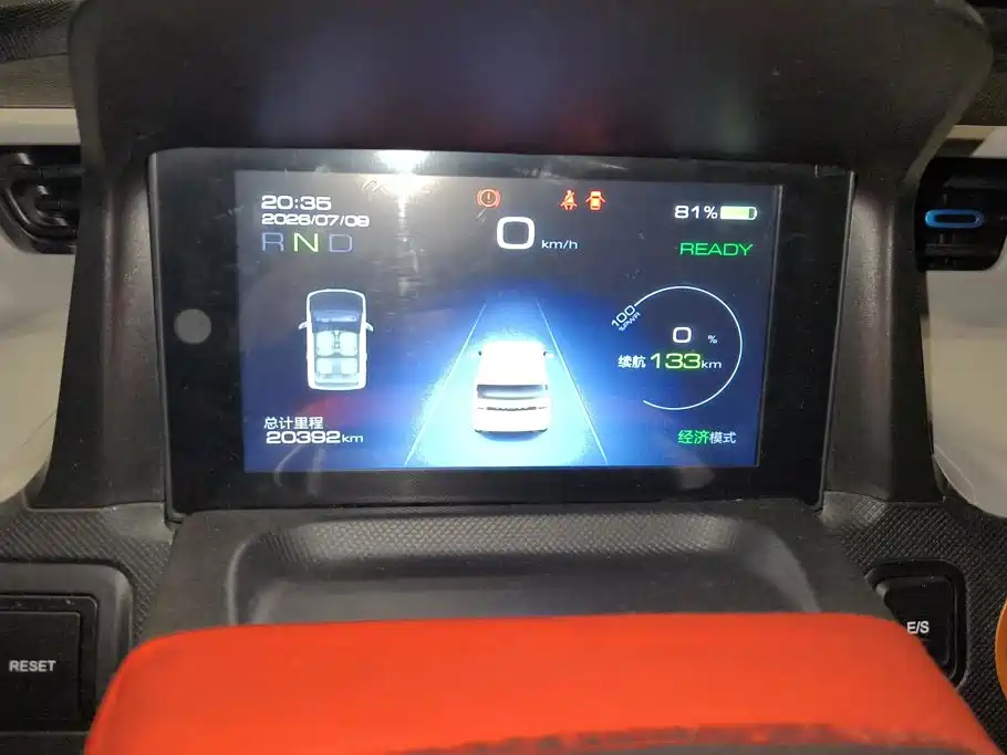 Wuling MINIEV 2021 — фото 14