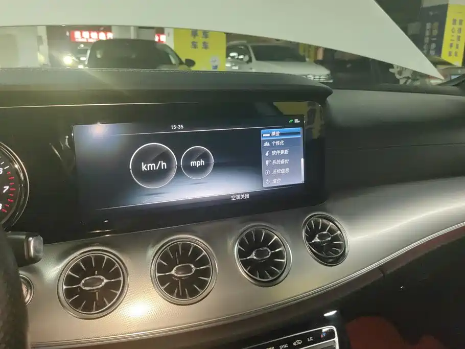Mercedes-Benz E-Class 2018 — фото 13