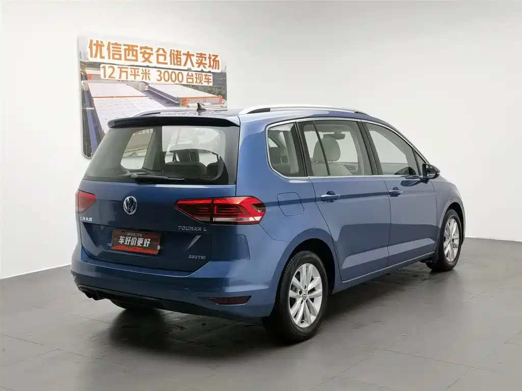 Volkswagen Touran 2016 — фото 2