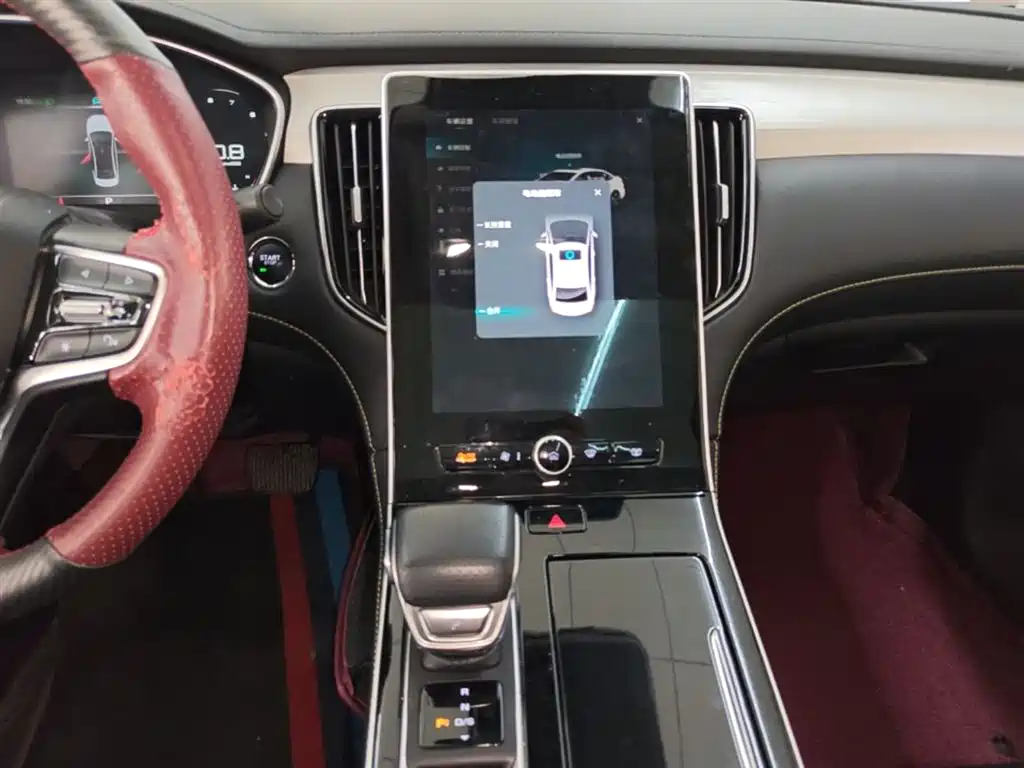 Roewe i6 MAX 2022 — фото 13
