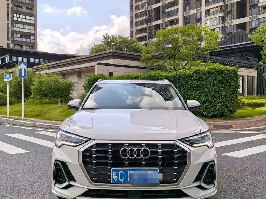 Audi Q3 2020