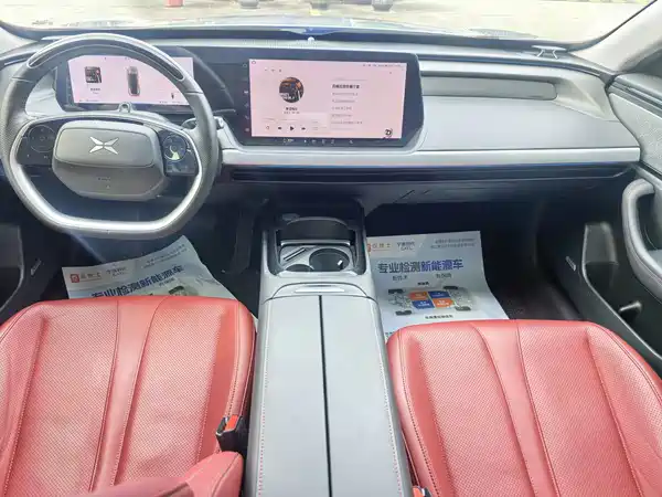 XPeng P7 2021