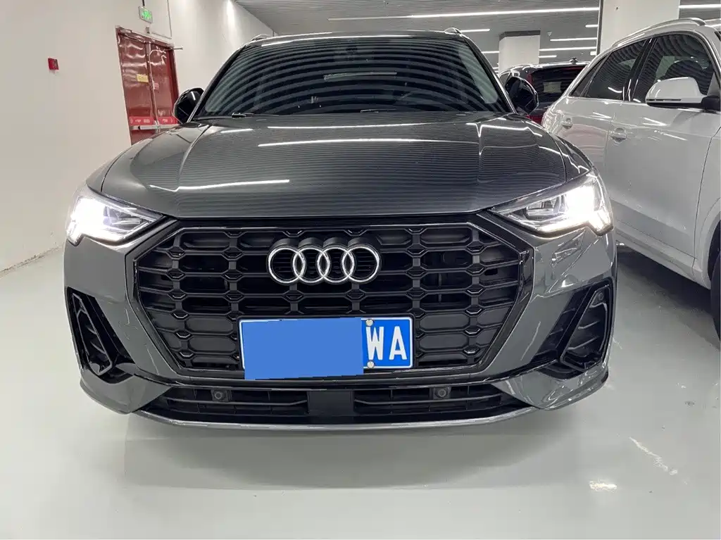 Audi Q3 2024
