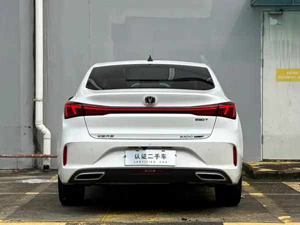 Changan Eado 2023