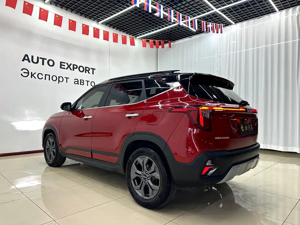 Kia Sethus 2023
