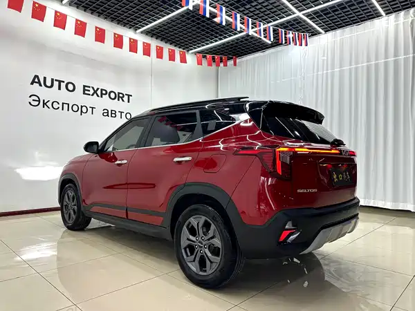 Kia Seltos 2023