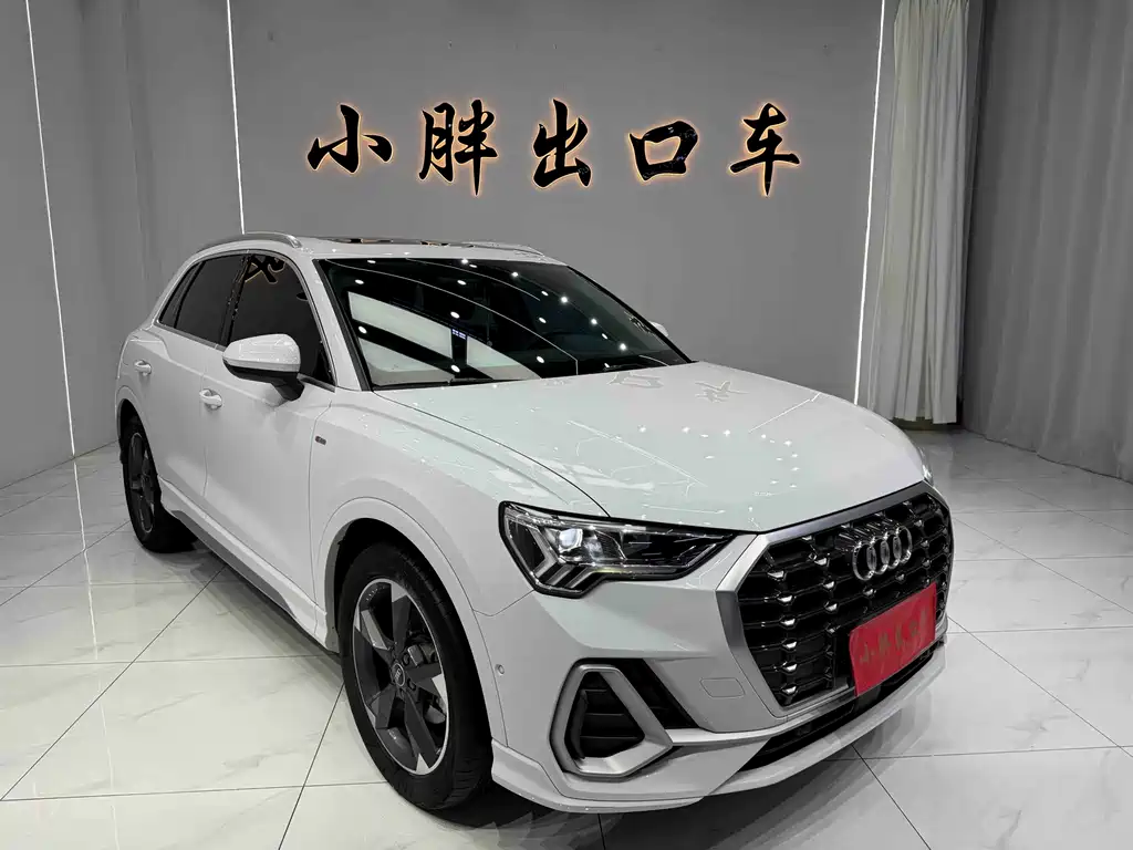 Audi Q3 2022