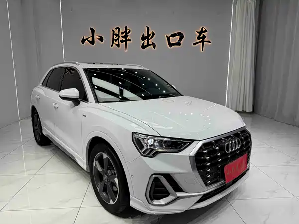 Audi Q3 2022