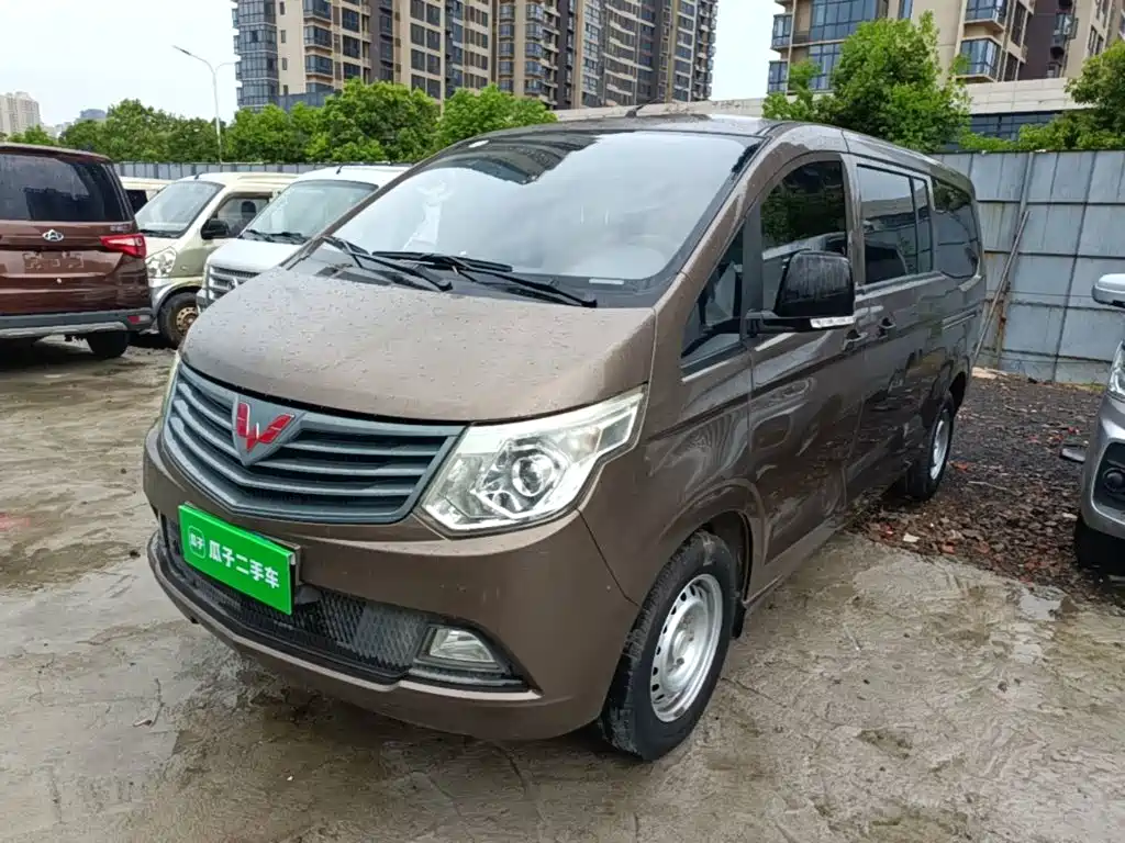 Wuling Zhengcheng Classic 2016