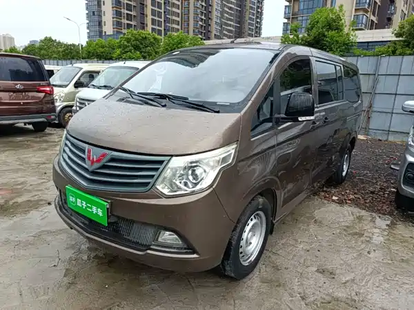 Wuling Journey Classic 2016
