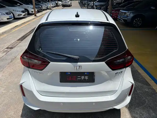 Honda Fit 2023