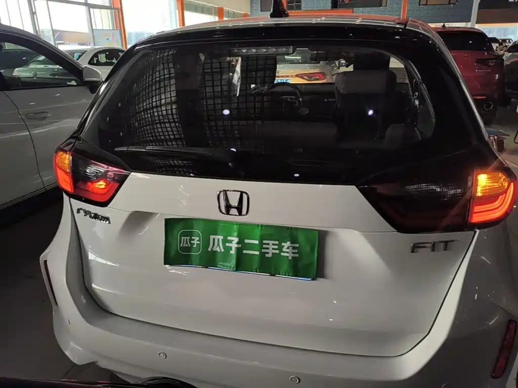 Honda Fit 2023