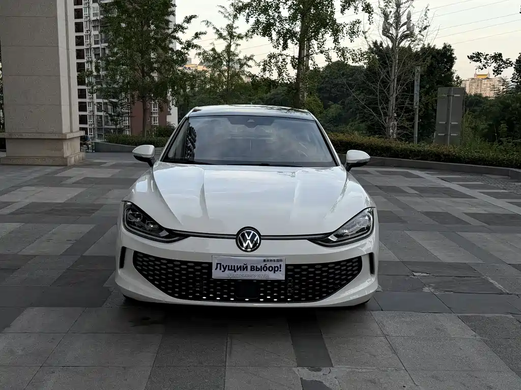 Volkswagen Lamando 2022