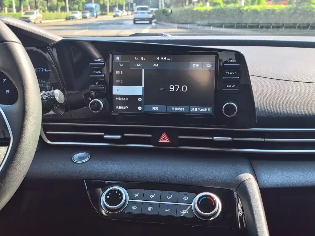 Hyundai Elantra 2023