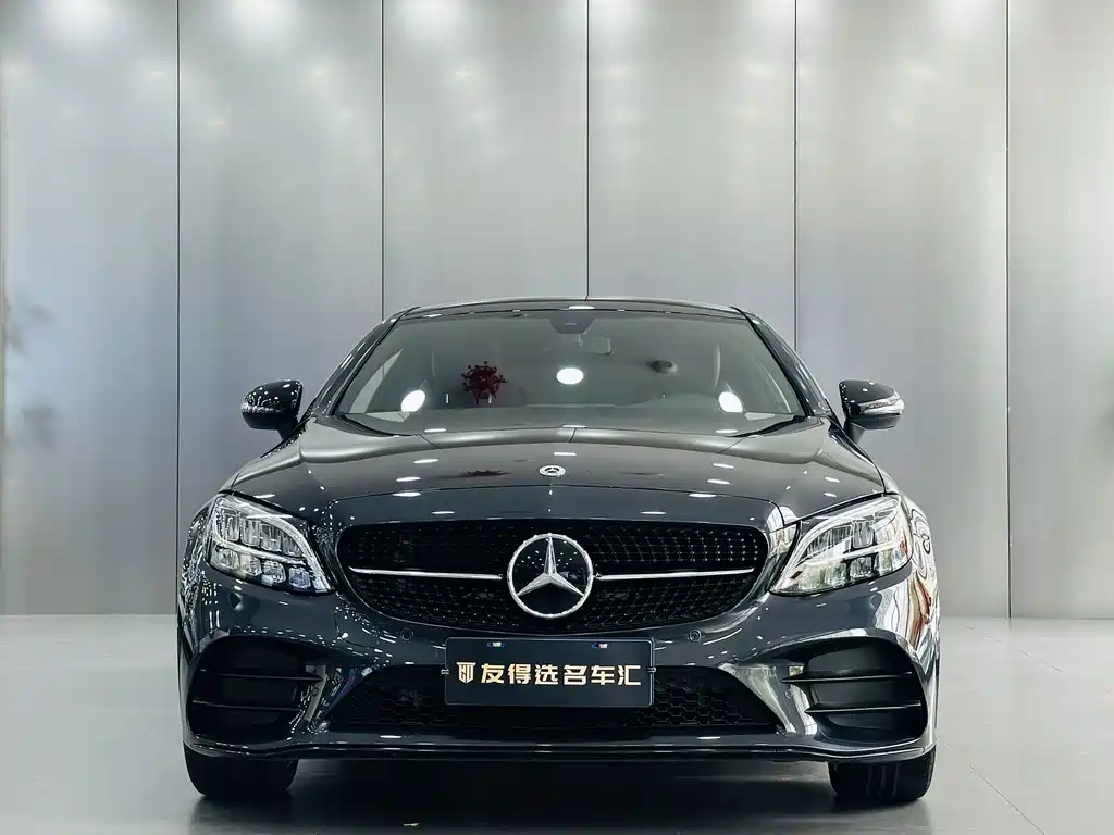 Mercedes-Benz C-Class 2023
