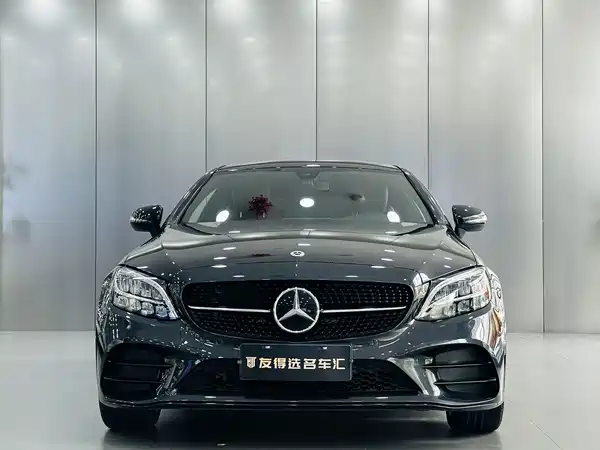 Mercedes-Benz C-Class 2023