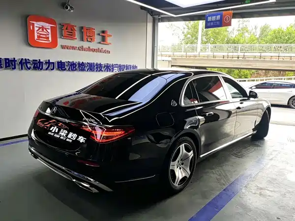 Mercedes-Benz Maybach S-Class 2022