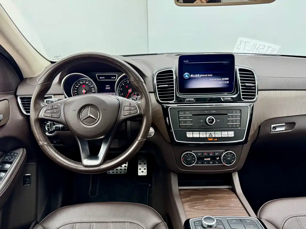 Mercedes-Benz GLE 2018 — фото 17
