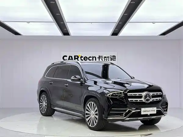 Mercedes-Benz GLS 2024