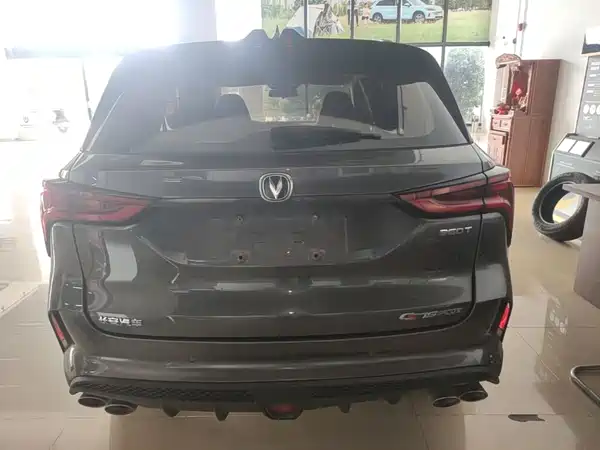 Changan CS75PLUS 2020