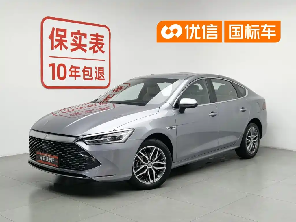 BYD Qin PLUS 2024