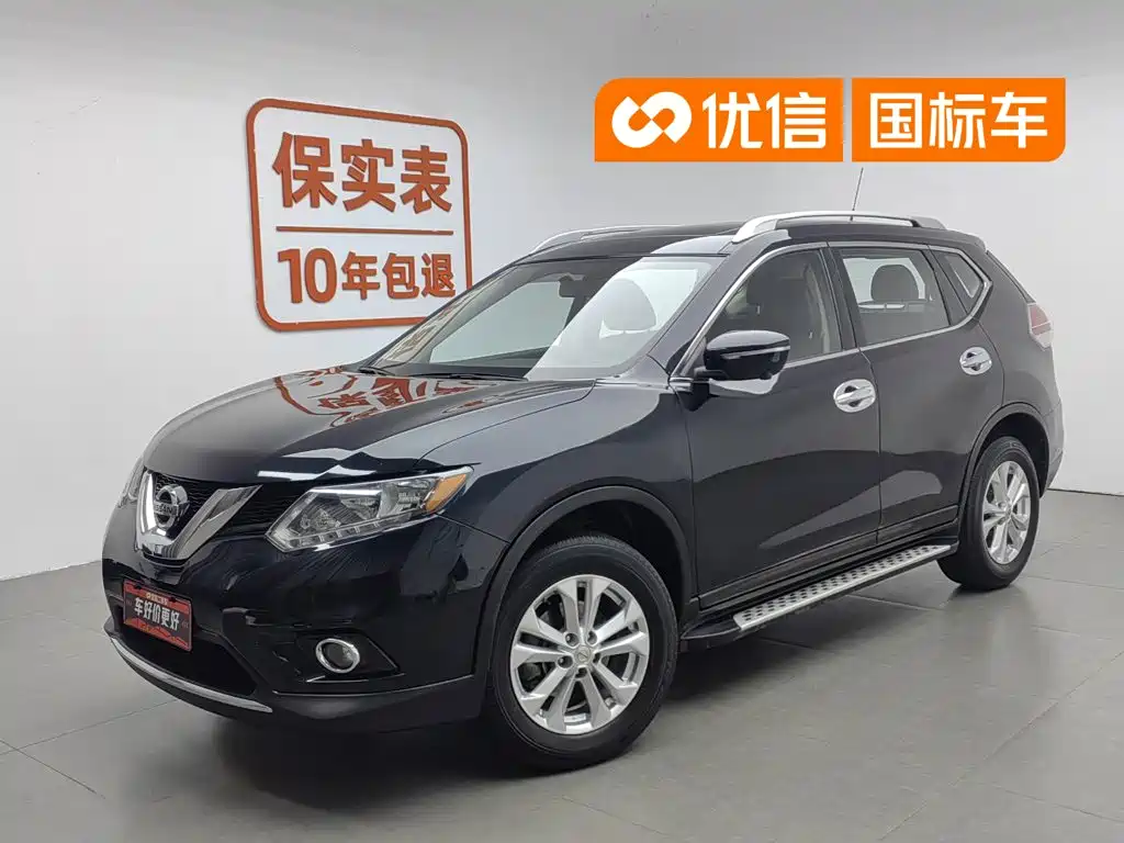 Nissan X-Trail 2015