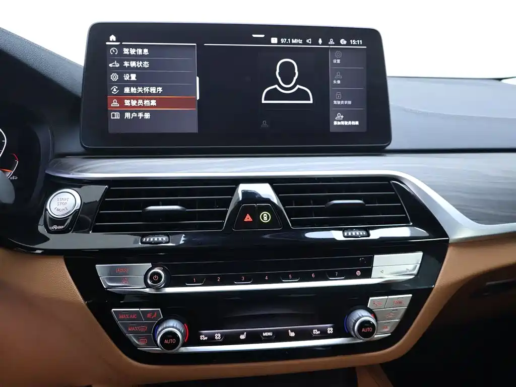 BMW 6 Series GT 2023 — фото 10
