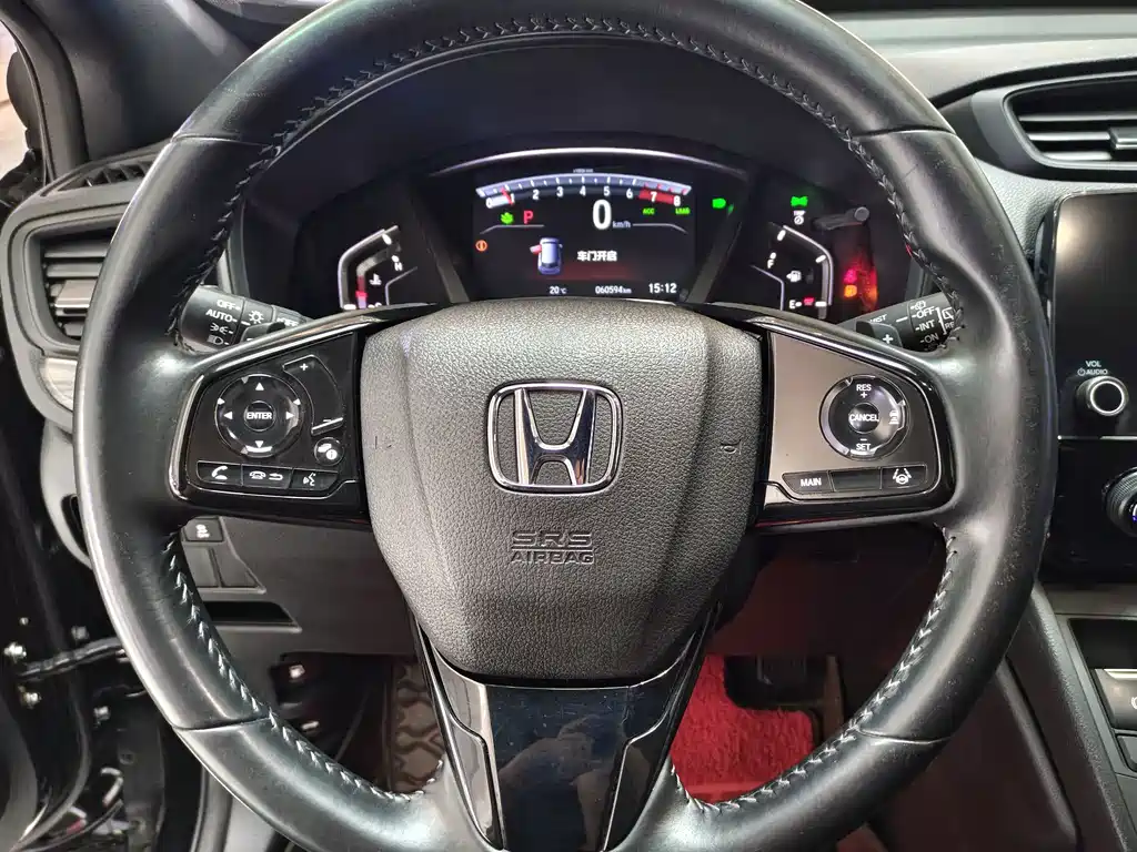 Honda CR-V 2021