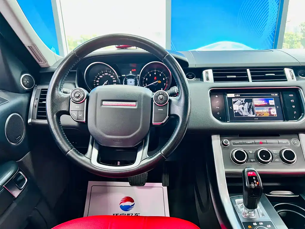 Land Rover Sport 2016 — фото 17