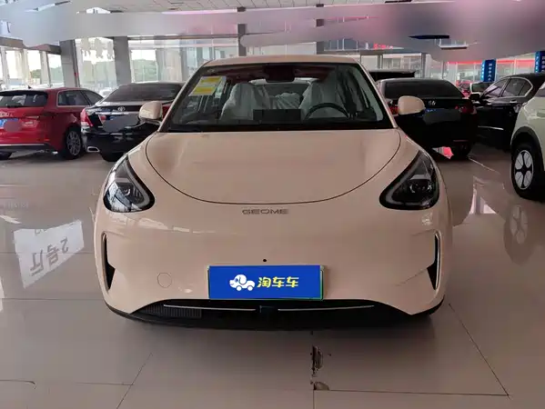 Geely Galaxy Starwish 2026