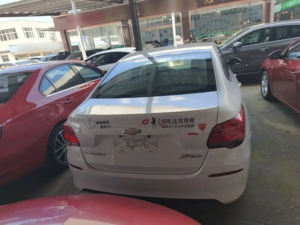 Chevrolet Cavalier 2018