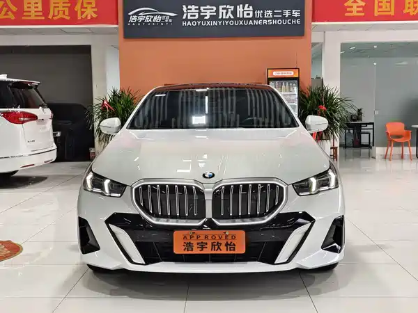 BMW 5 Series 2025