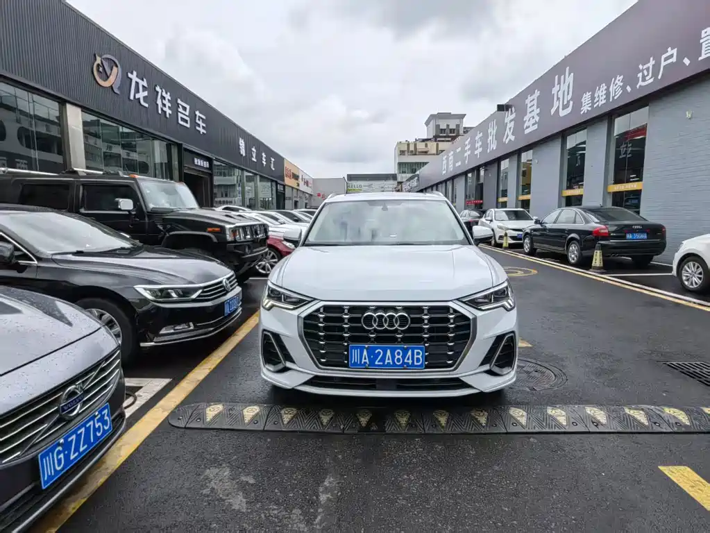 Audi Q3 2022